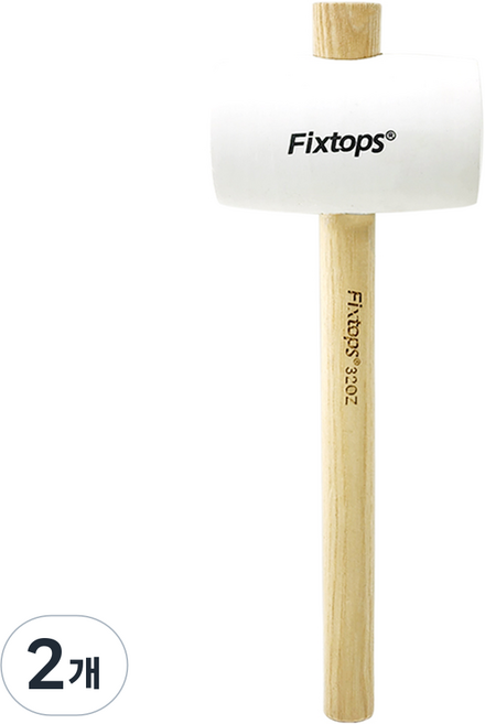 픽스톱 참 고무망치 탑락 기능 화이트, 2개, 32oz 1120g