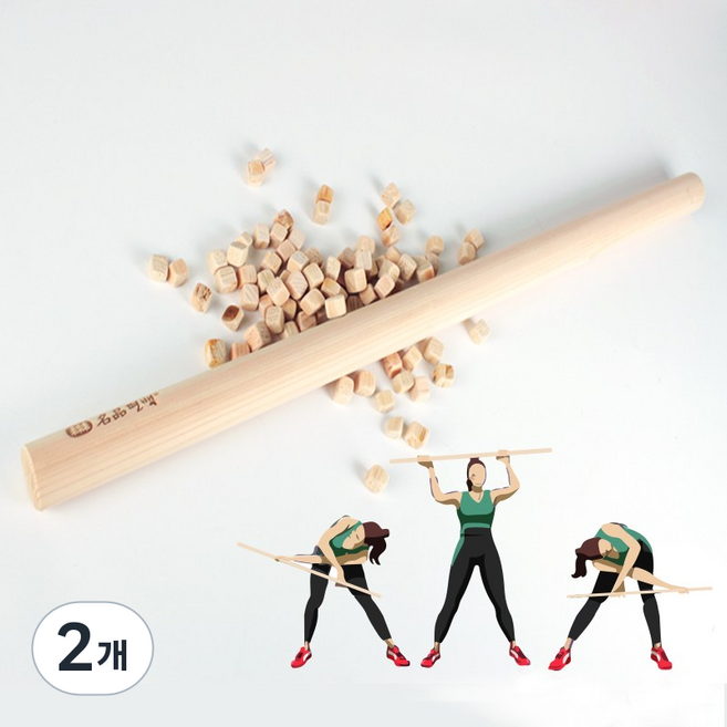 온유어핏 편백나무 스트레칭봉 국내산100% 목봉 체조봉 헬스봉 요가봉 필라테스 웨이트기구