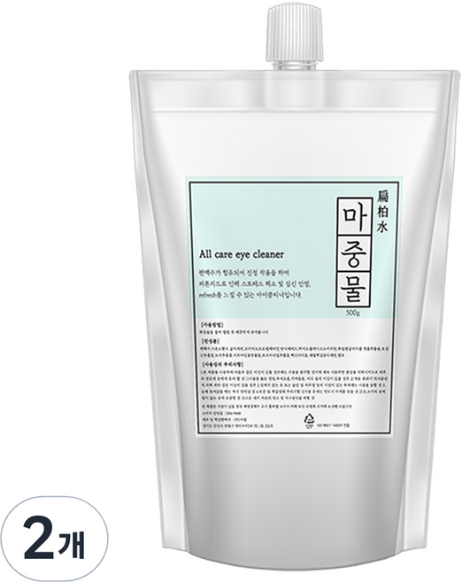 마중물 자극없는 비건 편백수 아이클리너 래쉬샴푸 속눈썹 클리너 반영구 재료 전처리제 유분기제거, 리필용500ml, 2개, 500ml