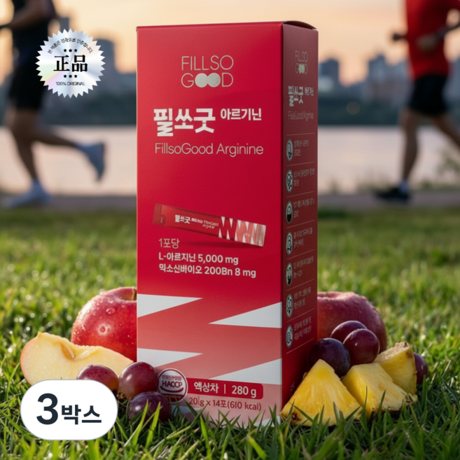 에너지 부스터 고함량 L 아르기닌 5000mg 시트룰린 오르니틴 항산화 비타민 무카페인, 3박스, 14회분