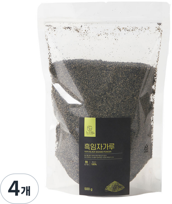 느으림 건강하게 두 번 볶은 흑임자가루, 4개, 500g