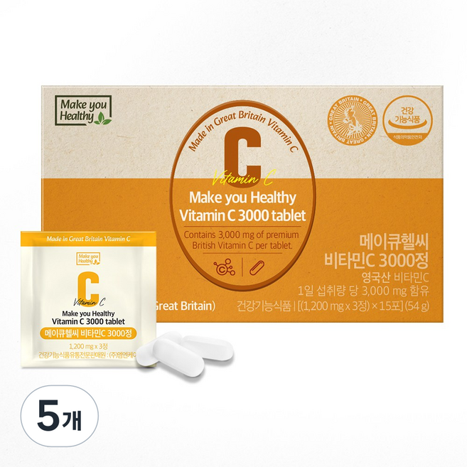 메이큐헬씨 비타민C 3000 정 알약 고햠량 메가 식약처인증 건강기능식품 도스, 5개, 45정
