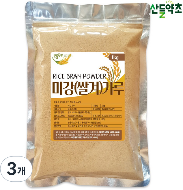 산들약초 국산 미강가루 (쌀겨가루), 3개, 1kg