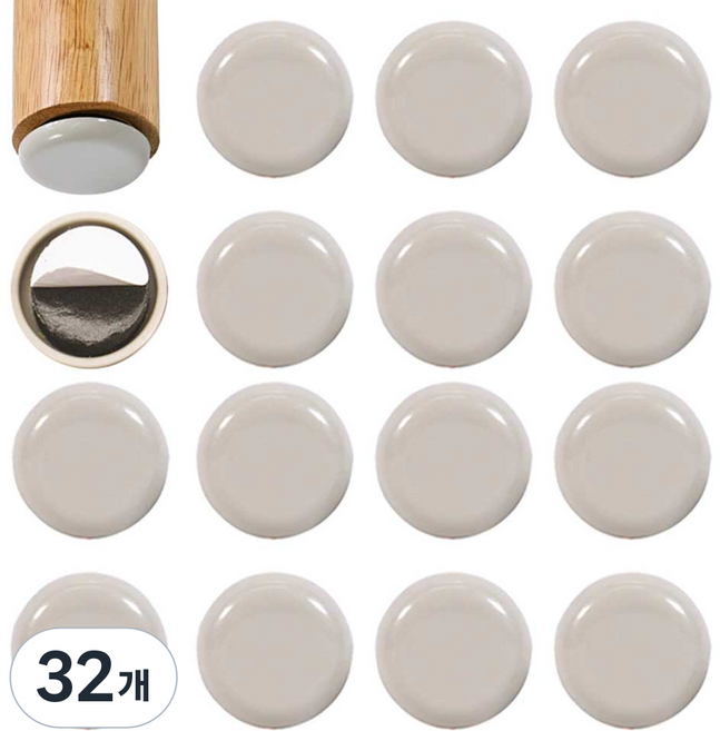 다람앤토리 잘밀리는 가구슬라이딩 패드 소음방지, 32개