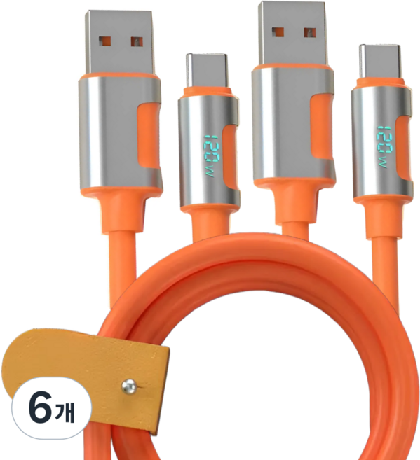탈론나인 120W 지원 USB-A to C 고속충전 실리콘 케이블, 6개, 오렌지 실버, 2m