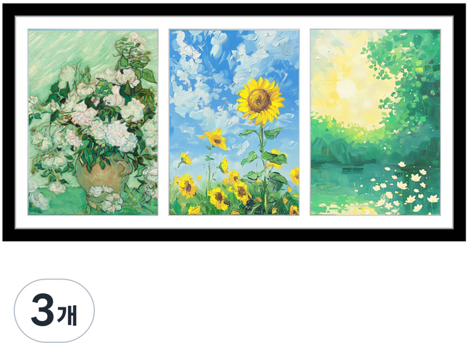 매트액자 분할 액자 벽걸이 액자 프레임 돌잔치 본식 결혼식 가족사진 4x6 5x7, 3개, 블랙