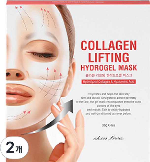스킨프리 콜라겐 리프팅 하이드로겔 마스크, 2개, 4개입
