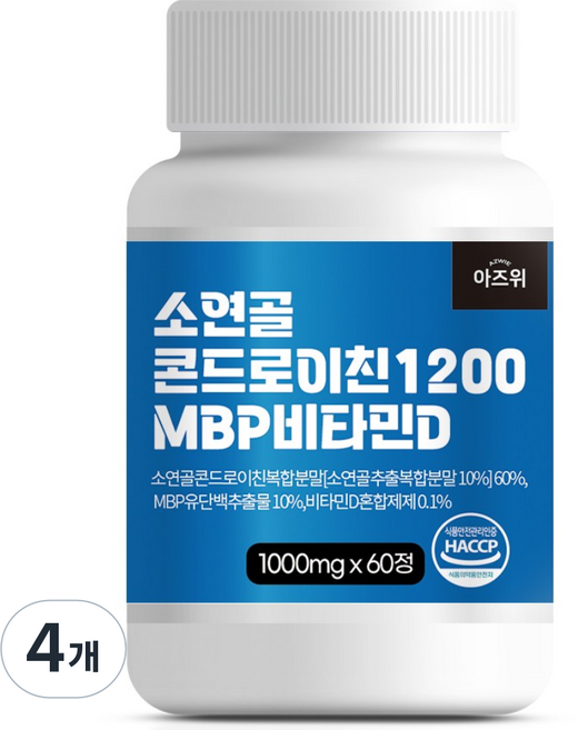 소연골 콘드로이친 1200 MBP 비타민D 1000mg 식약청 HACCP 인증, 4개, 60정