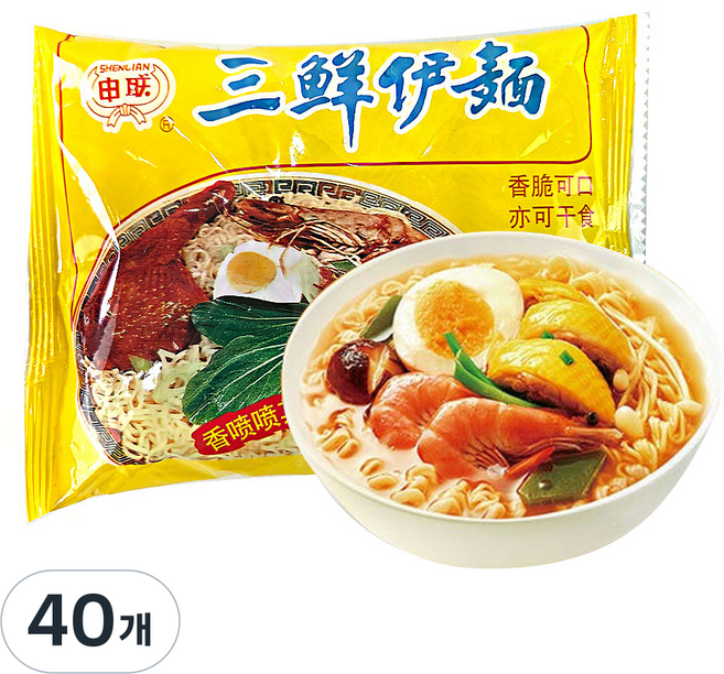 (배터짐) 썬랜 삼선라면 산시안이면 65g 중국라면 (일요일&당일발송), 40개