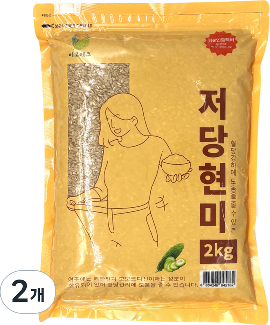 [군자농협] 국산 저당 현미 (혈당강하), 2개, 2kg
