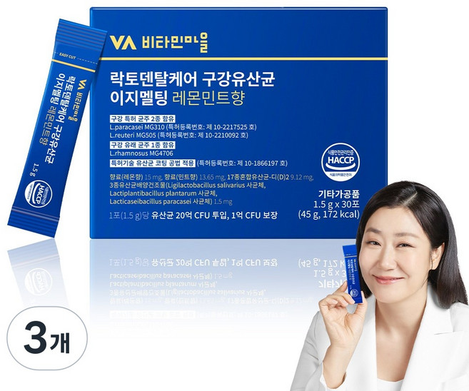 비타민마을 락토덴탈케어 구강유산균 이지멜팅 레몬민트향 30p, 45g, 3개