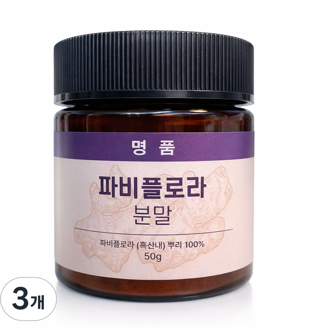 명품 파비플로라 분말 단일성분 100% 50일분, 3개, 50g