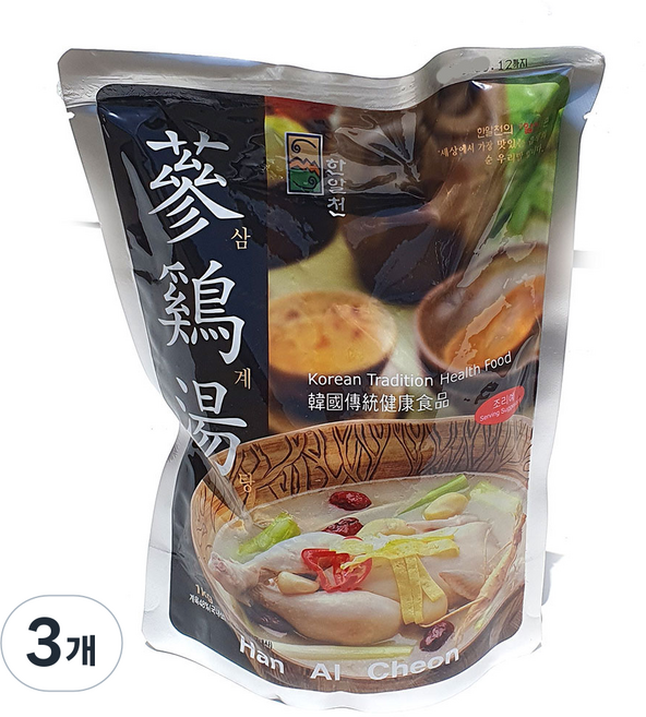 새마원 한알천 삼계탕 레토르트 국산재료 사용, 3개, 1kg