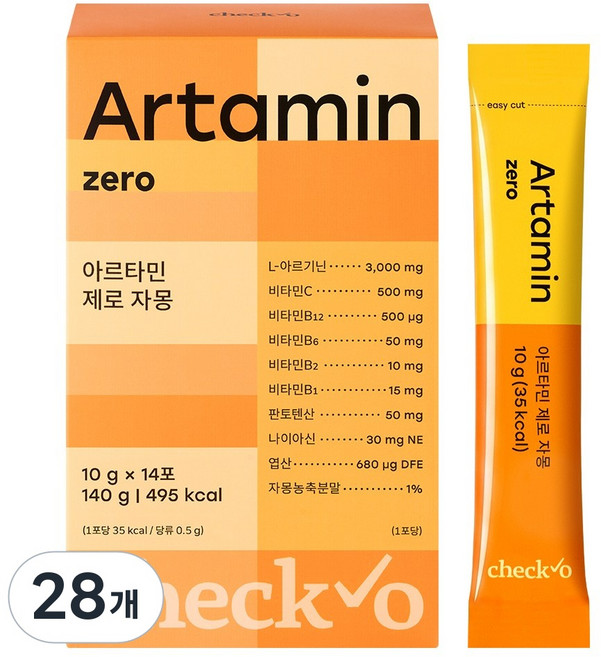 체크오 아르타민 제로 자몽 아르기닌 여자 여성 마시는 고함량 나혼산 나혼자산다 유리 비타민 활력 분말, 28개, 10g