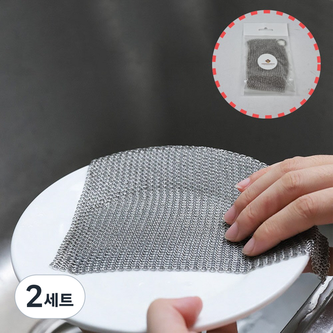 꼬꼬마스픽 316 스텐수세미 반영구 3세대 스텐링 철수세미, 2세트, 1개입