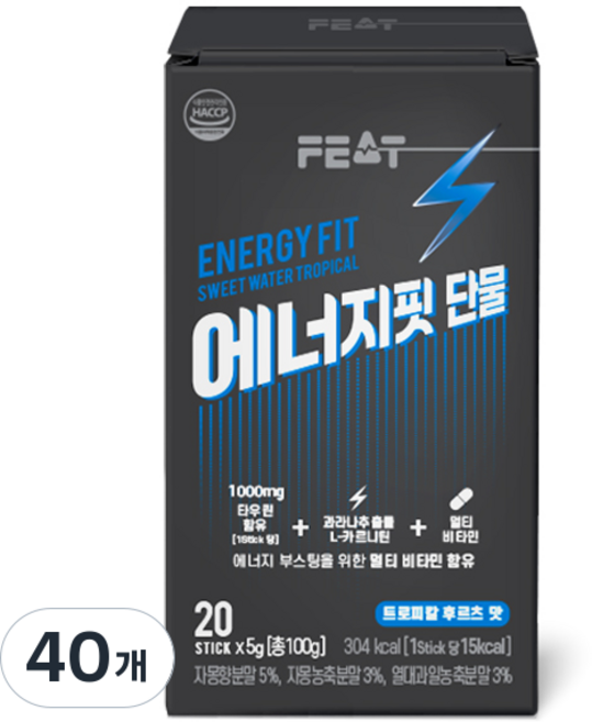 핏잇 에너지핏 단물 스포츠에너지음료 러닝 헬스 수영 등산, 40개, 5g