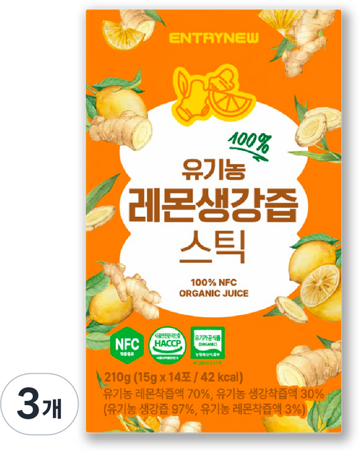 엔트리뉴 유기농 레몬생강즙 원액 100%스틱 레몬진저 NFC착즙, 3박스, 210g