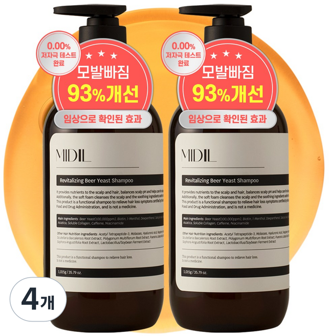 맥주효모 탈모증상 완화 리바이탈라이징 샴푸, 1.015kg, 4개