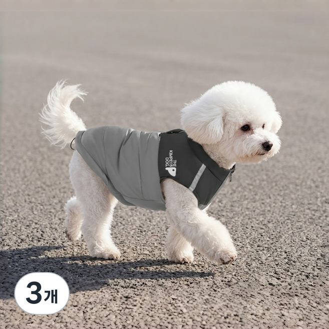 융풍 강아지 조끼 애견 옷 반려동물 의류 데일리 착용 패션 디자인 편안한 착용 외출용 강아지 의류, 3개, 그레이