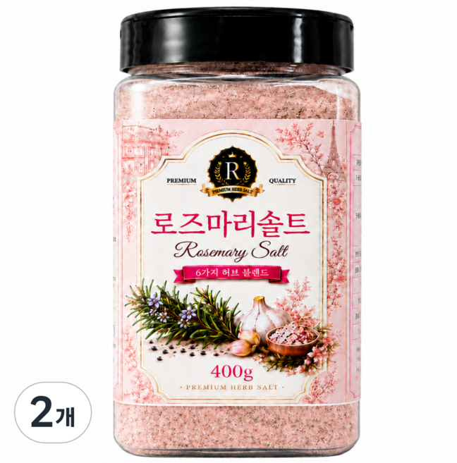 공푸드 로즈마리 솔트 국내산 구운소금 삼겹살 스테이크, 2개, 400g