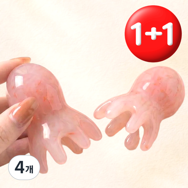 마레코 문어 괄사 미니 두피 마사지기, 핑크, 4개