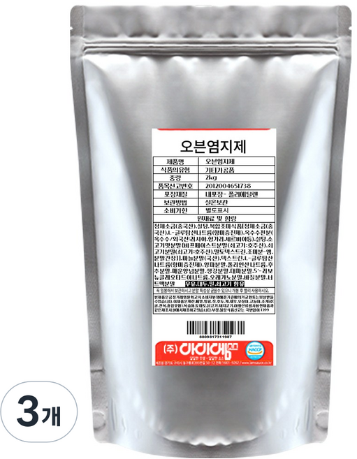 아이엠소스 오븐치킨염지제 굽**스타일, 2kg, 3개