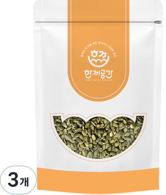 한끼공간 호박씨, 3개, 1kg