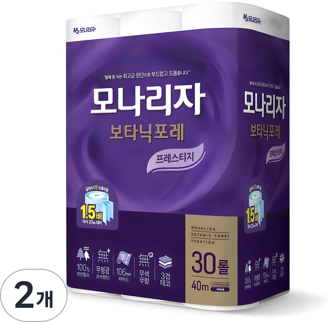 모나리자 보타닉포레 프레스티지 천연펄프 3겹 화장지, 40m, 30개입, 2개