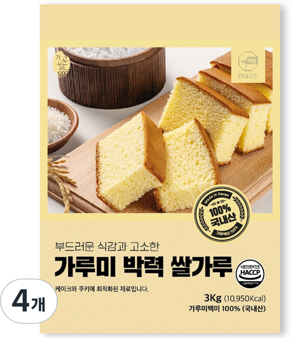 안심곳간 가루미박력쌀가루, 4개, 3kg