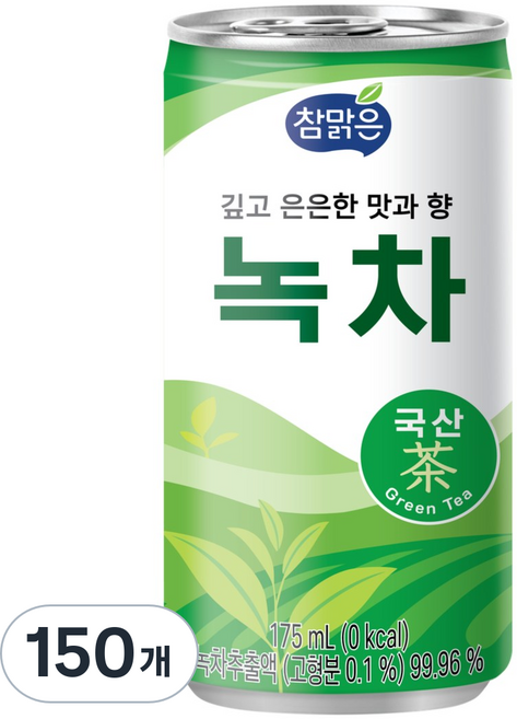 참맑은 녹차, 175ml, 150개