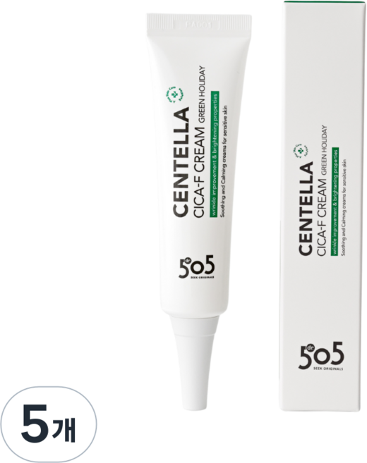 닥터505 센텔라 시카에프 크림 그린홀리데이 (여드름 시카 egf 센텔라스카연고), 5개, 20ml