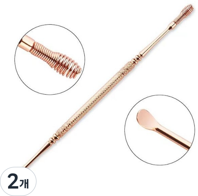 정승프로덕츠 고급형 위생 스프링 귀파개 귀이개 귀지 제거 스프링 스텐, 로즈골드, 2개, 1개입