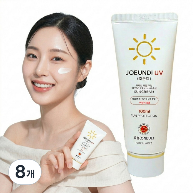 조은디 선크림 눈시림 없는 백탁없는 밀림없는 끈적임없는 저자극 선케어 어린이겸용, 8개, 100ml