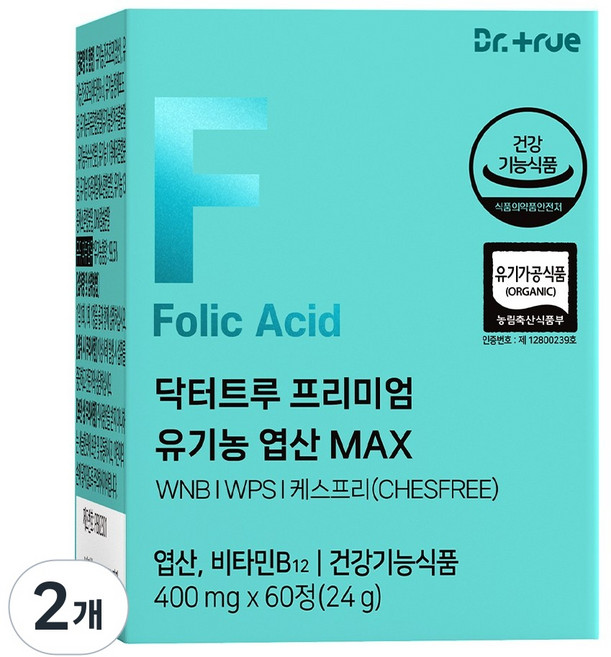 닥터트루 프리미엄 유기농 엽산 MAX 부부 임신준비 임신전 엽산 임산부 영양제, 2개, 60정