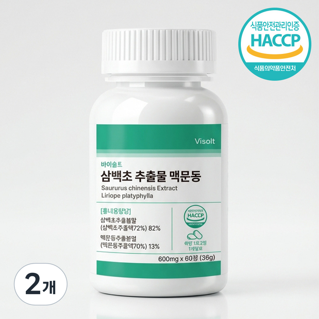 바이솔트 삼백초 추출물 맥문동 HACCP, 2개, 60정