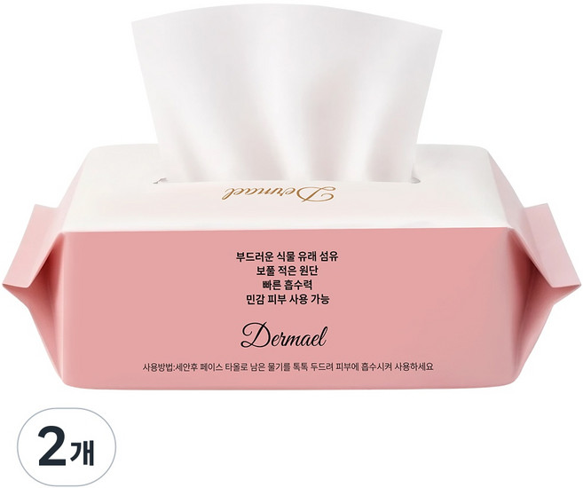 더마엘 저자극 일회용 페이스타올, 2개, 70매입