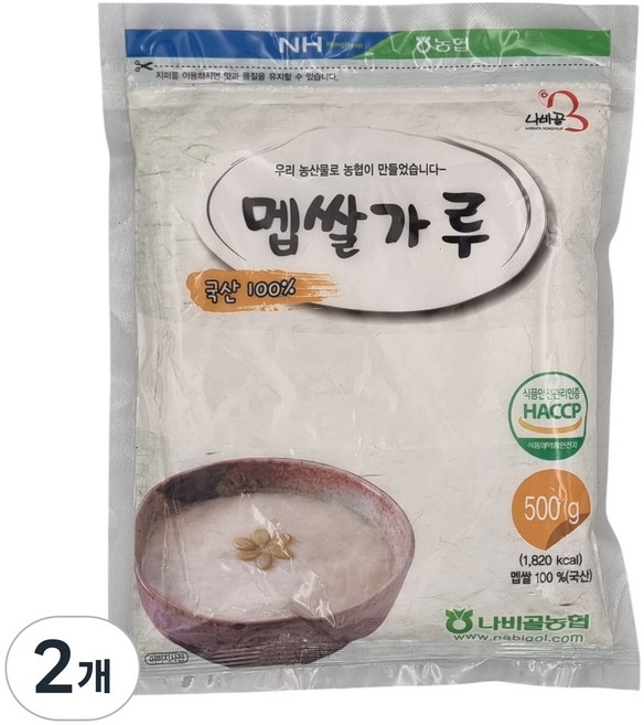 [농협] 함평 나비골농협 국산 멥쌀가루, 500g, 2개