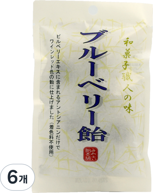 모란봉 미야코아메혼포 블루베리맛, 6개, 28g
