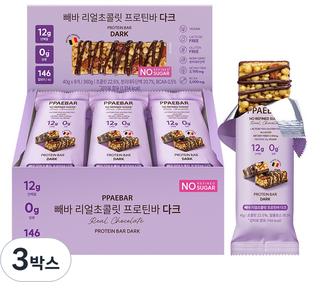 헬시플레이스 빼바 리얼초콜릿 프로틴바 다크 40g 9EA (1박스), 360g, 3박스