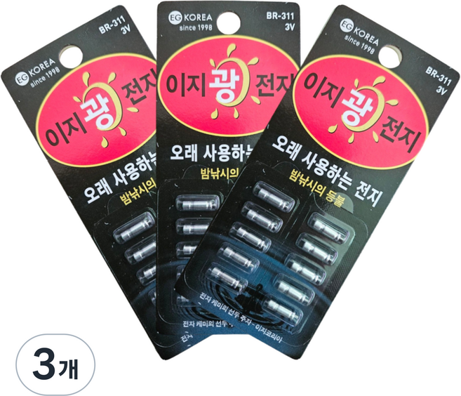 이지코리아 전자케미 리필전지 BR311 10개입 전자찌 케미 민물낚시, 3개