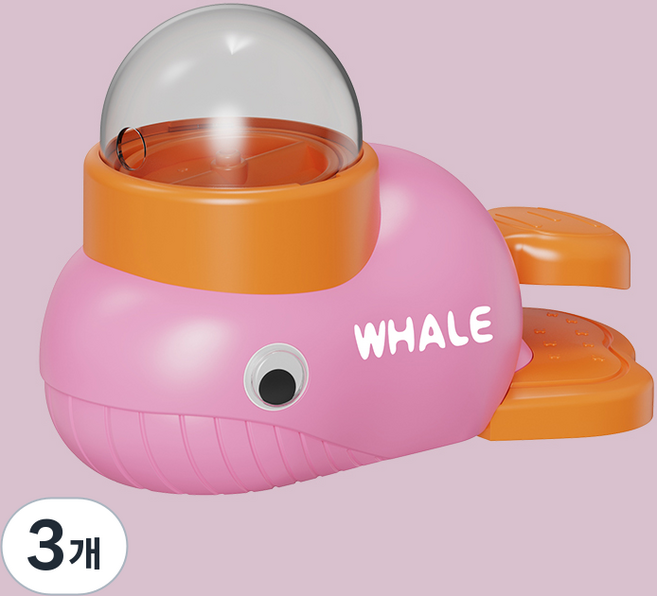 YANGTA 강아지 고양이 노즈워크 장난감, 3개, 핑크