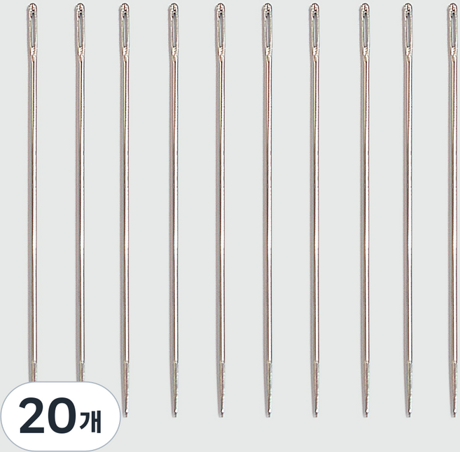 귀 큰 장바늘 이불바늘 손바늘, 20개