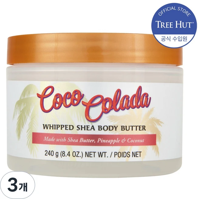 트리헛 휩 시어 바디 버터 코코콜라다, 3개, 240g - 쿠팡