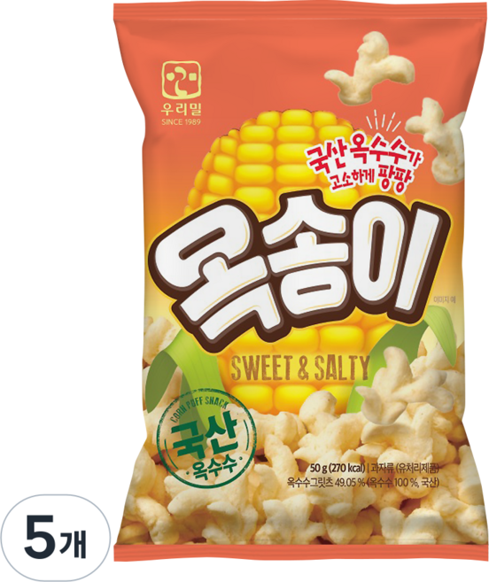 우리밀 옥송이, 50g, 5개