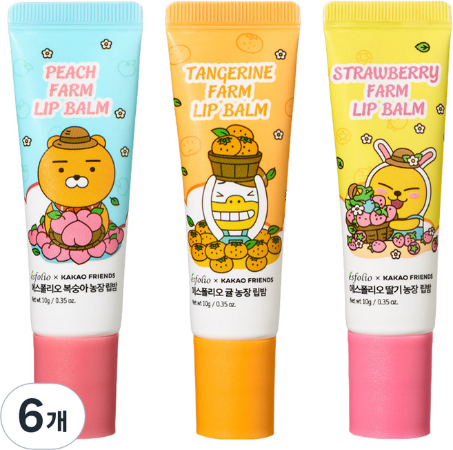 카카오프렌즈X에스폴리오 농장 립밤 3종 SET(복숭아 딸기 귤)/라이언 무지 튜브, 6개, 10g, 피치/감귤/딸기