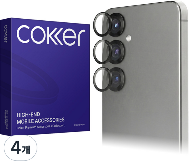 코커 클리어가드 갤럭시 개별형 카메라 강화유리 액정보호필름, 4개