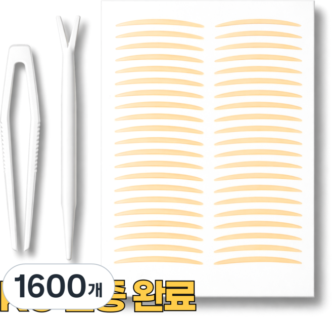 오어브랜드 얇은 티안나는 쌍커풀 쌍꺼풀 테이프, 1600개, 누드