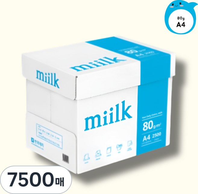 miilk 한국제지 복사용지 80g, A4, 7500개