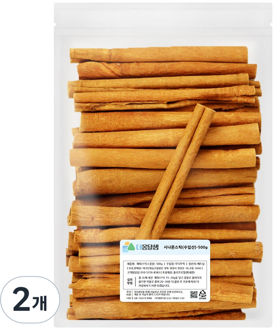 더옹달샘 선별완료 베트남산 시나몬스틱 500g 계피 뱅쇼 차, 2개, 1개입