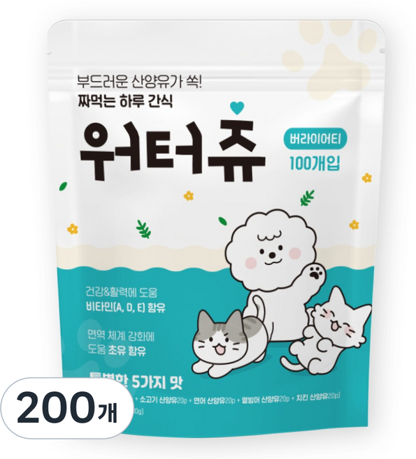 워터츄 짜먹는 강아지간식 대용량, 15g, 200개, 5가지맛